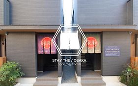 大阪公寓酒店
